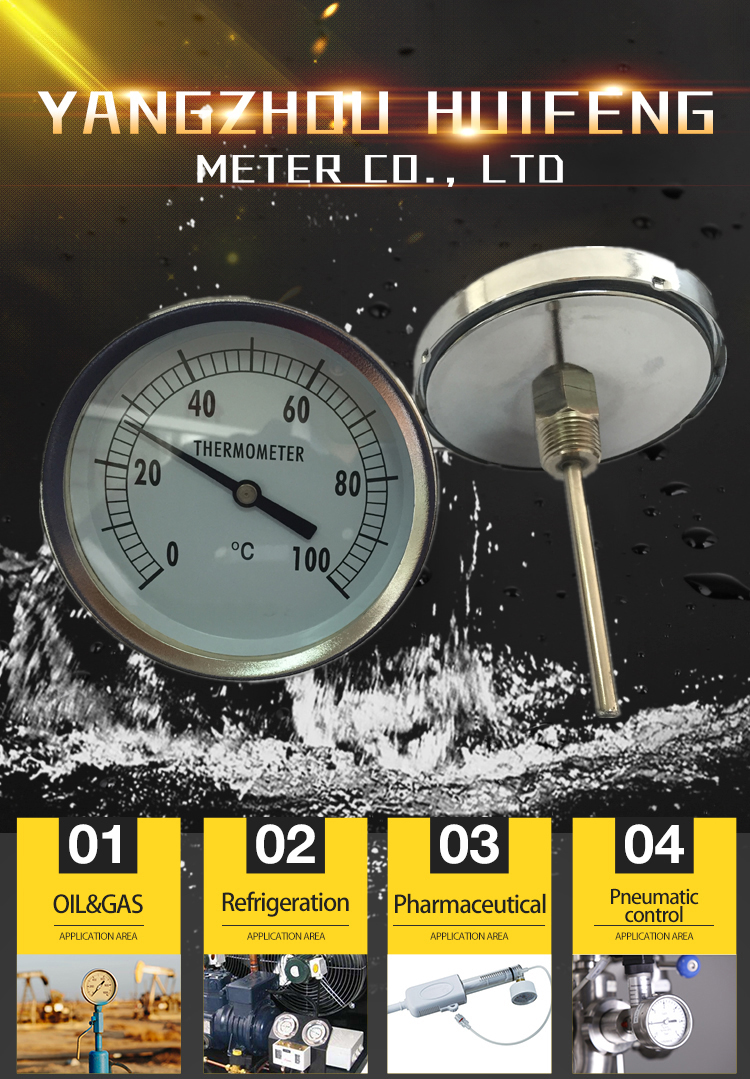 HF 100MM stainless steel bimetal thermometer pressure gauge for the steam