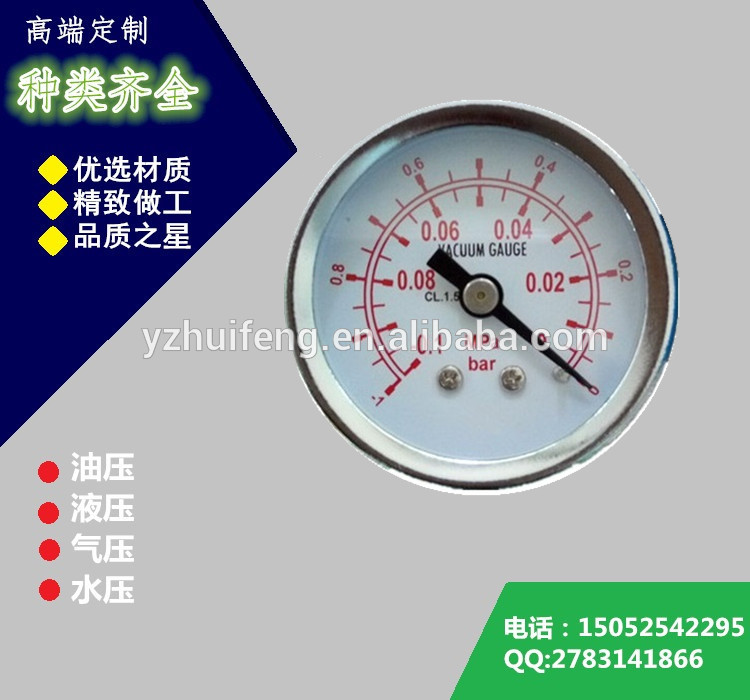 HF High quality 4 inch stainless steel vacuum pump pressure gauge with bottom mounting