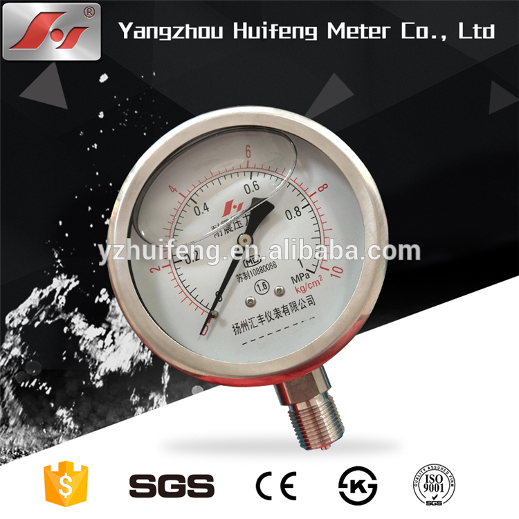 HF 4" 100MM stainless steel 1MPA EN 837-1 filled pressure gauge