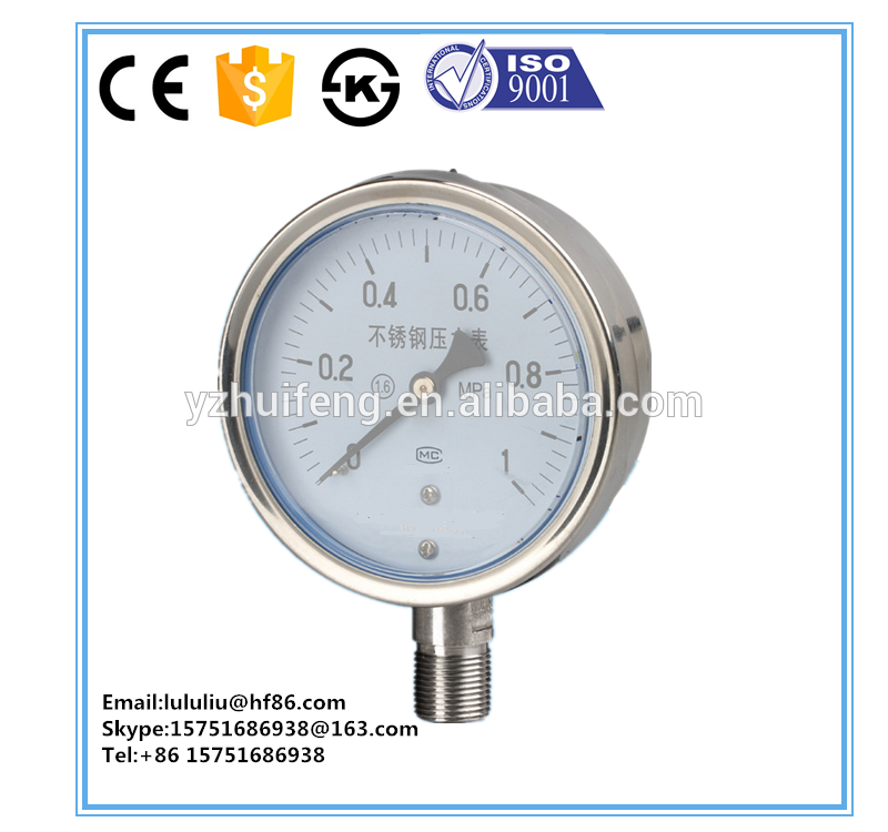 HF high precision stainless steel air gas water hydraulic oil bourdon tube pressure gauge